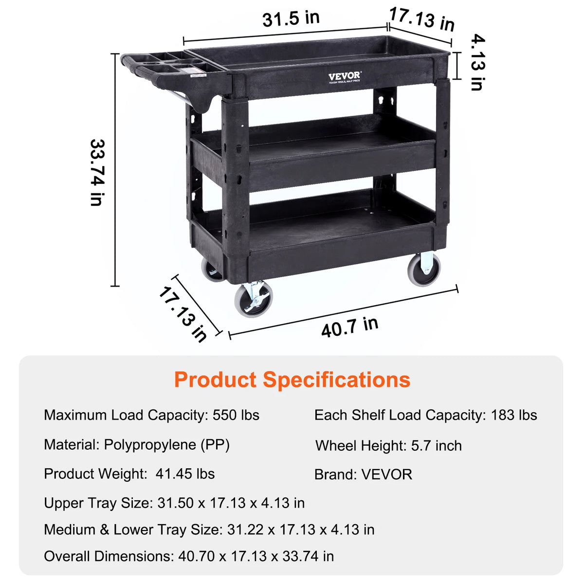 2 or 3 Shelf Utility Service Cart