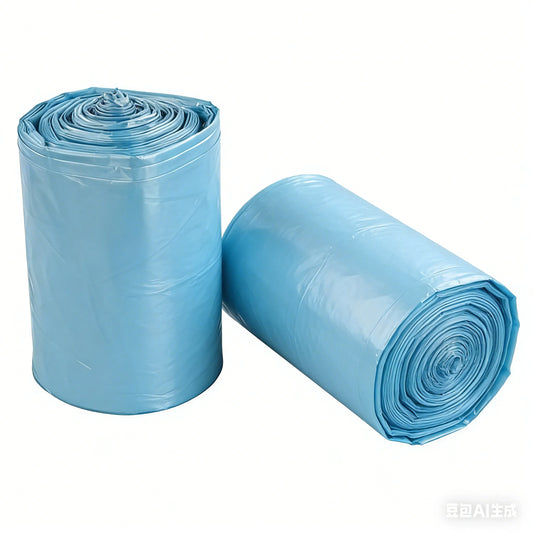300-Pack Household Kitchen Trash Bags
