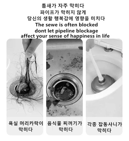 Heavy Duty Pipe Cleaning Brush for Clogged Sinks