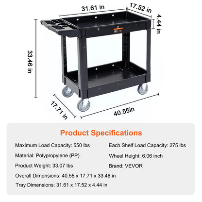 2 or 3 Shelf Utility Service Cart
