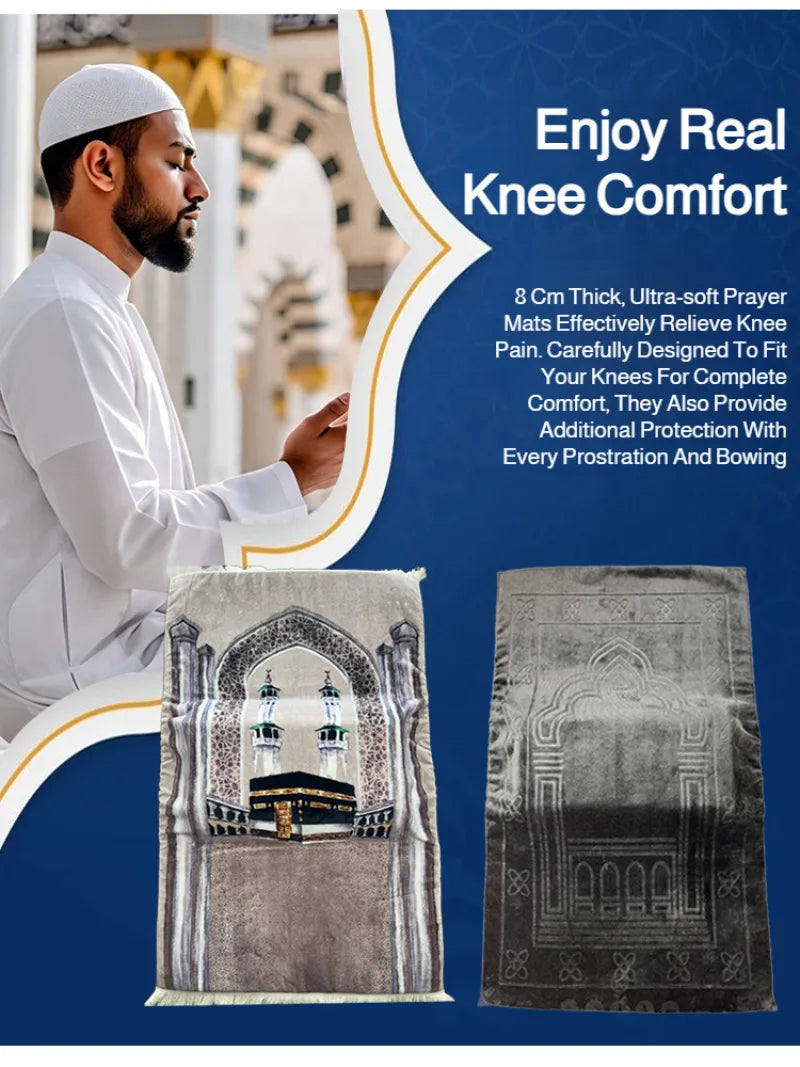 Home Living Room Carpet 8cm Prayer Mat