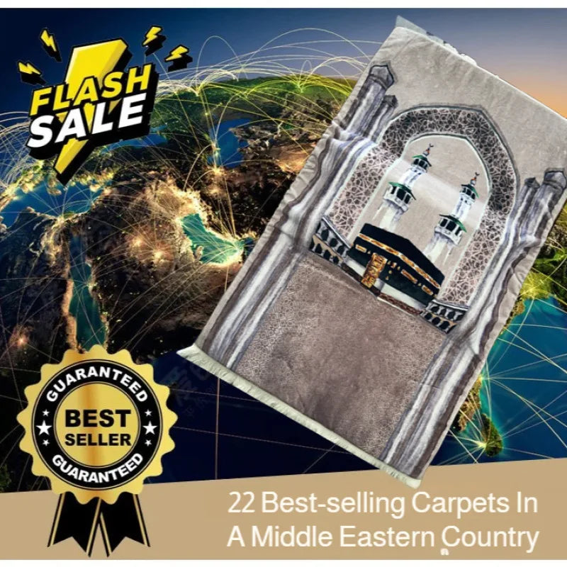 Home Living Room Carpet 8cm Prayer Mat