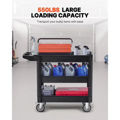 2 or 3 Shelf Utility Service Cart