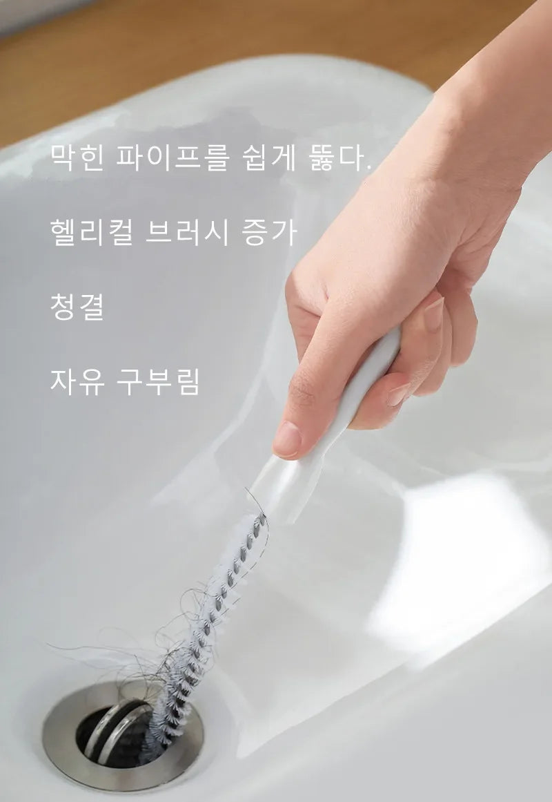 Heavy Duty Pipe Cleaning Brush for Clogged Sinks