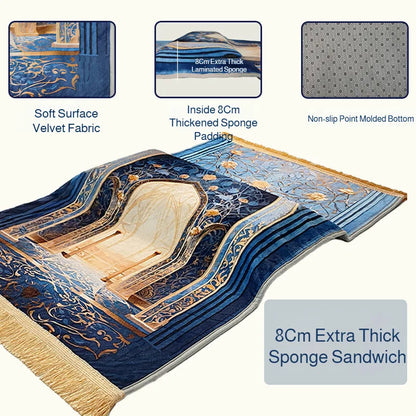 Home Living Room Carpet 8cm Prayer Mat
