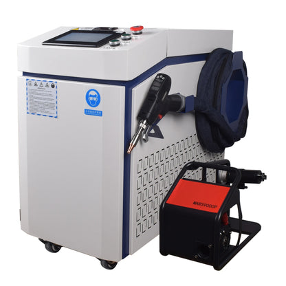 1500W Laser Welding Cutting Soldering Machine